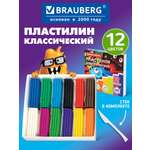 Пластилин Brauberg