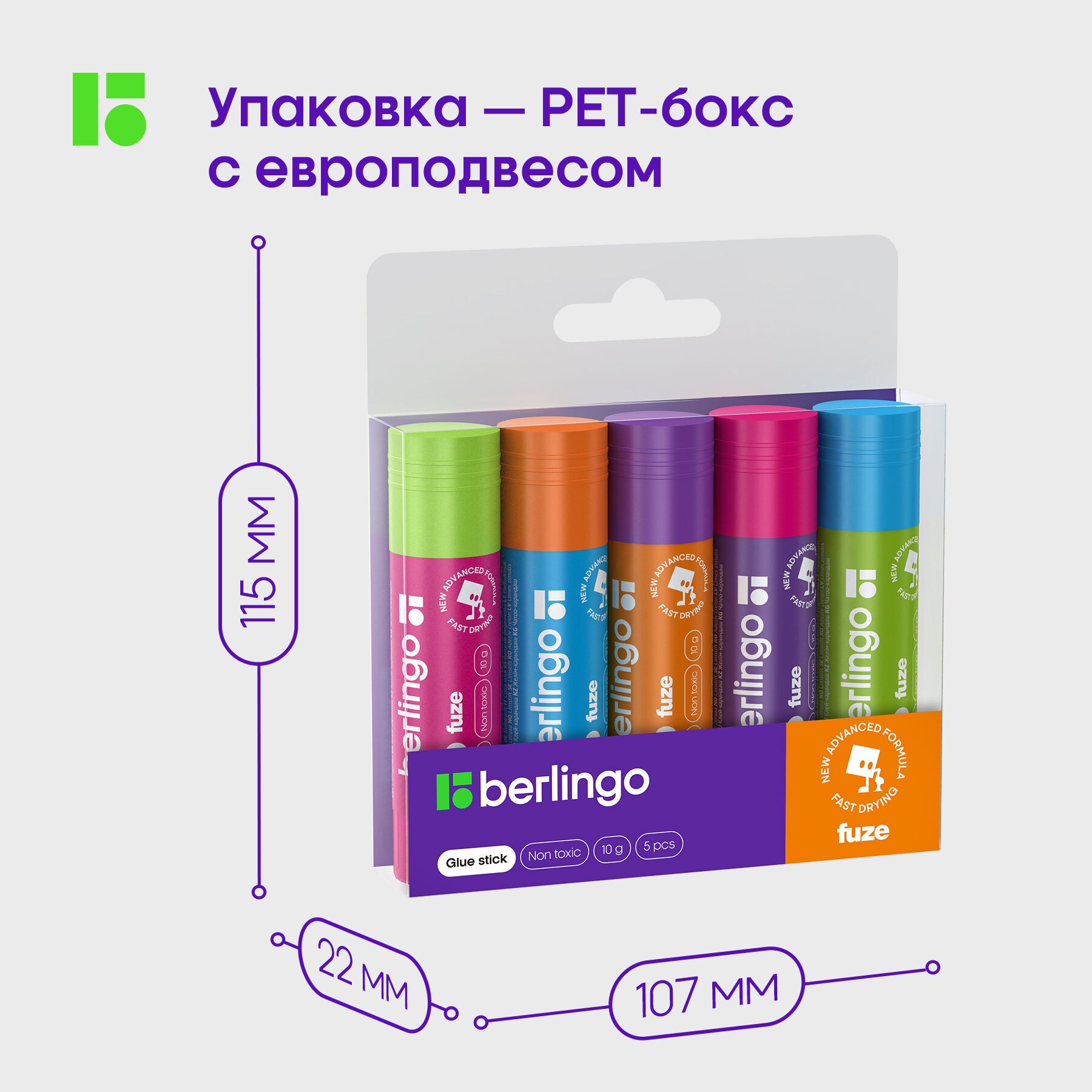 Клей-карандаш BERLINGO 10 г 5 шт. - фото 7