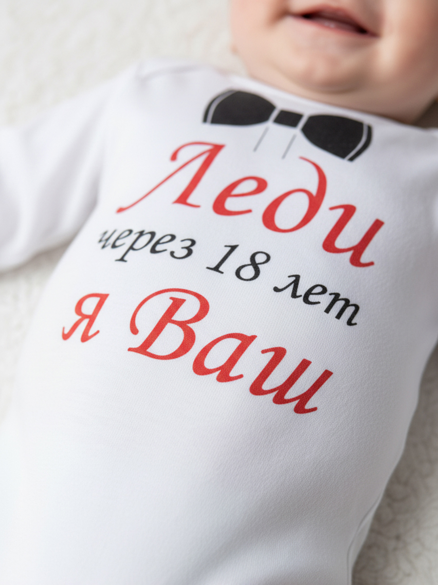 Боди Little world of Аlena БД01-4098//4 - фото 3