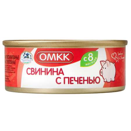 Пюре ОМКК свинина с печенью 100г с 8месяцев
