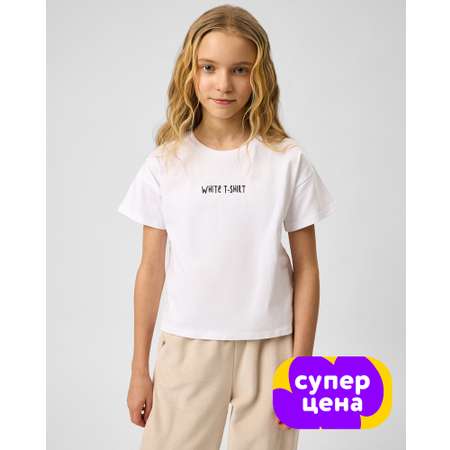 Футболка Futurino