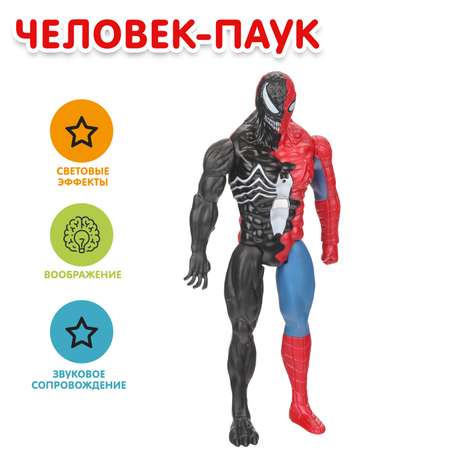 Фигурка Huada Toys Человек паук
