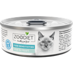 Корм полнорационный диетический ZOODIET для кошек влажный с телятиной и сердцем 100г