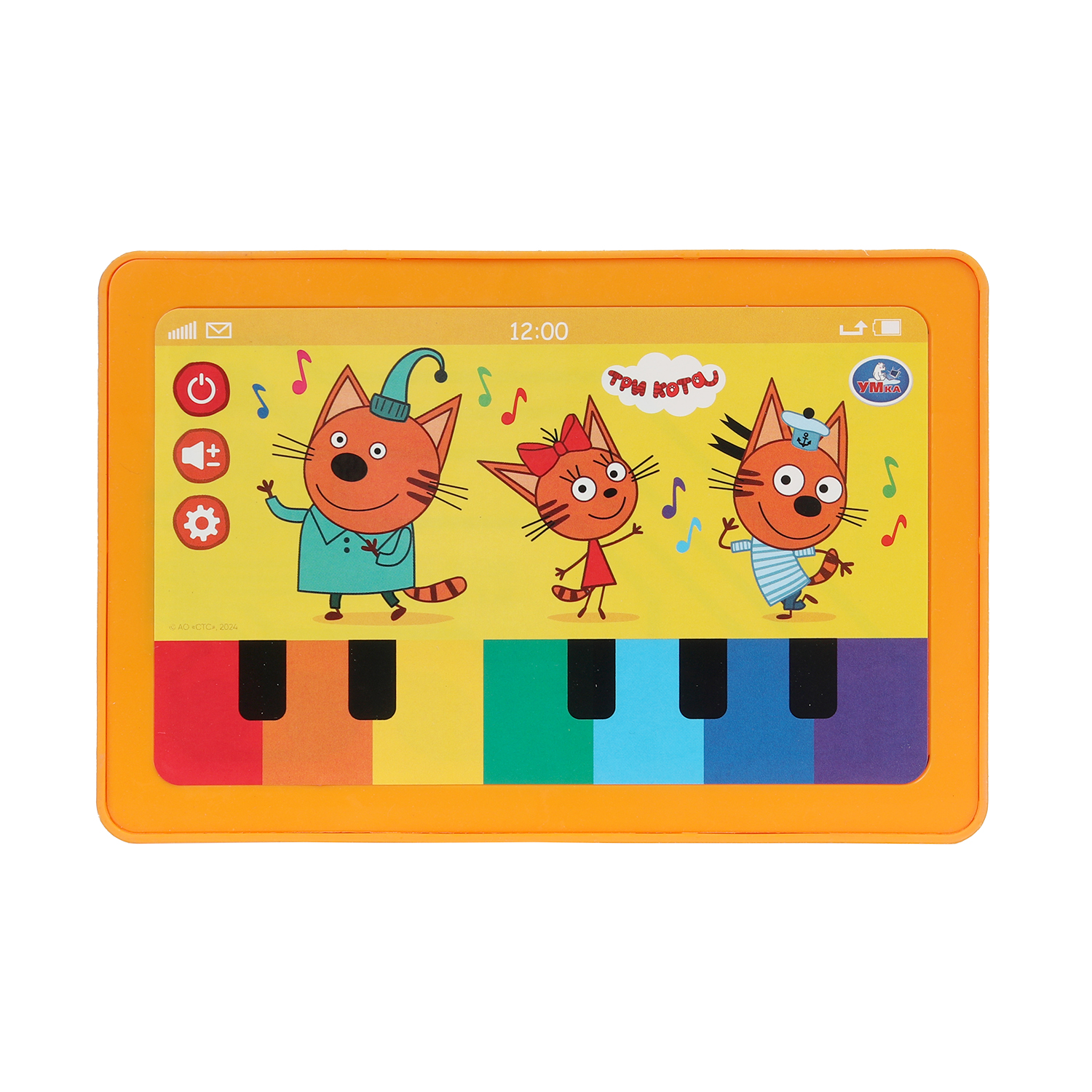 Игрушка УМка планшет Три кота - фото 1