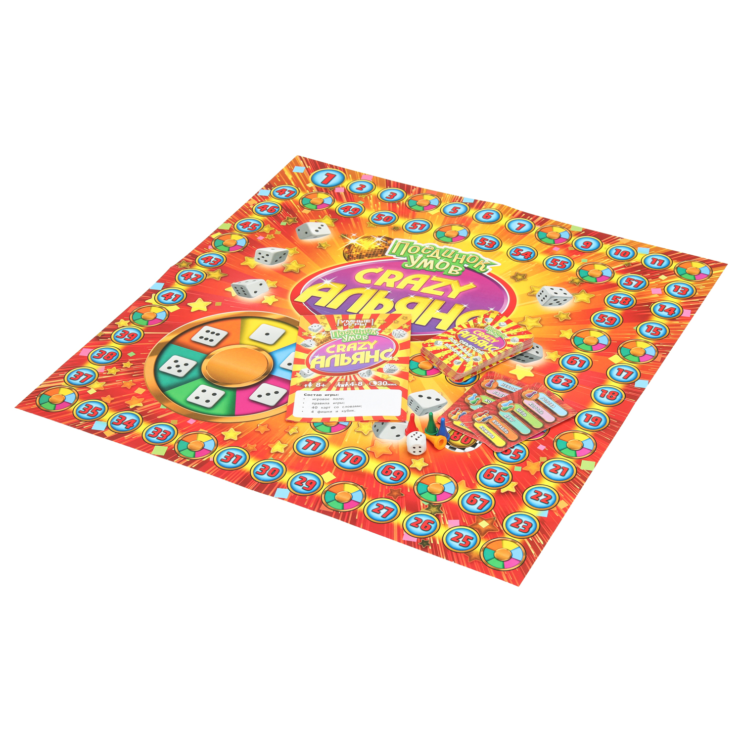 Настольная игра Умные игры Crazy Альянс - фото 2