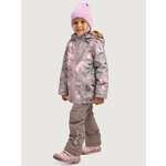 Костюм NIKASTYLE