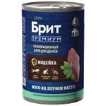 Корм для щенков Brit Premium для всех пород с индейкой консервированный 410г