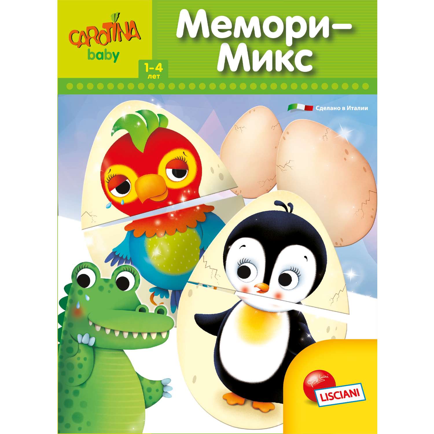 Настольная игра LISCIANI Мемори-Микс - фото 7