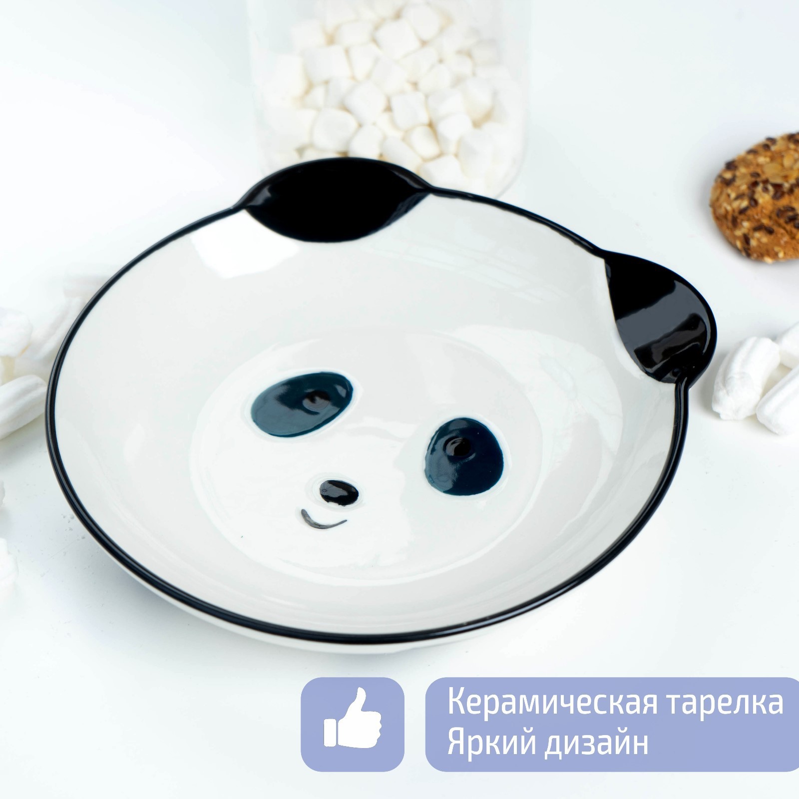 Тарелка керамическая Доляна «Панда», 550 мл, d=20 см - фото 4