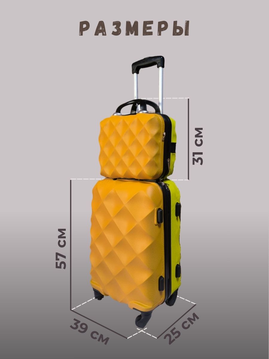 Чемодан LATS - фото 5