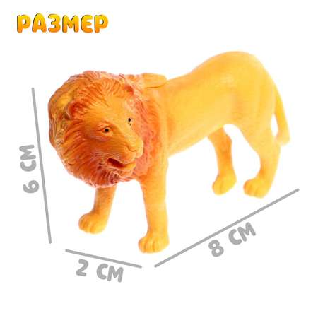 Игровой набор Sima-Land