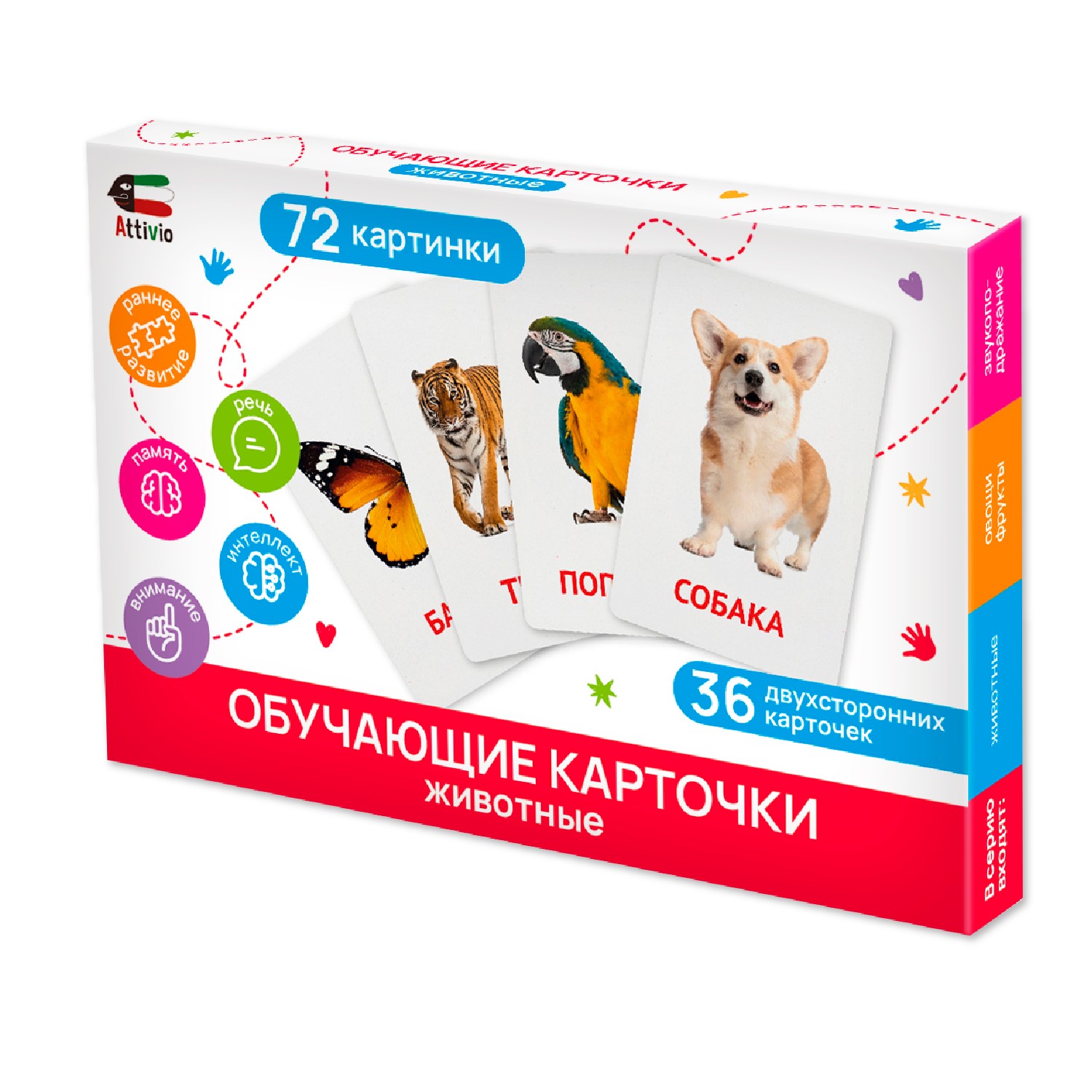 Карточки Attivio обучающие Животные 36 карточек - фото 1
