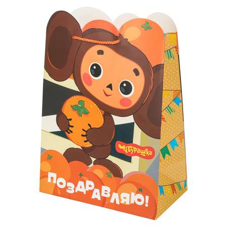 Пакет Чудо Праздник Союзмультфильм Чебурашка Вырубка 26*32*14см