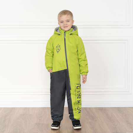 Комбинезон Arctic kids