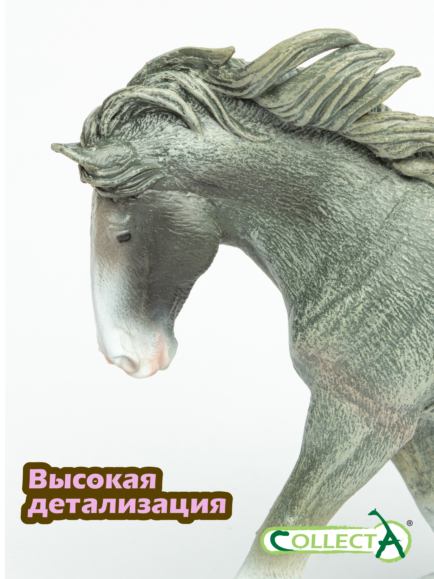 Фигурка Collecta Клейдесдальский жеребец - фото 3