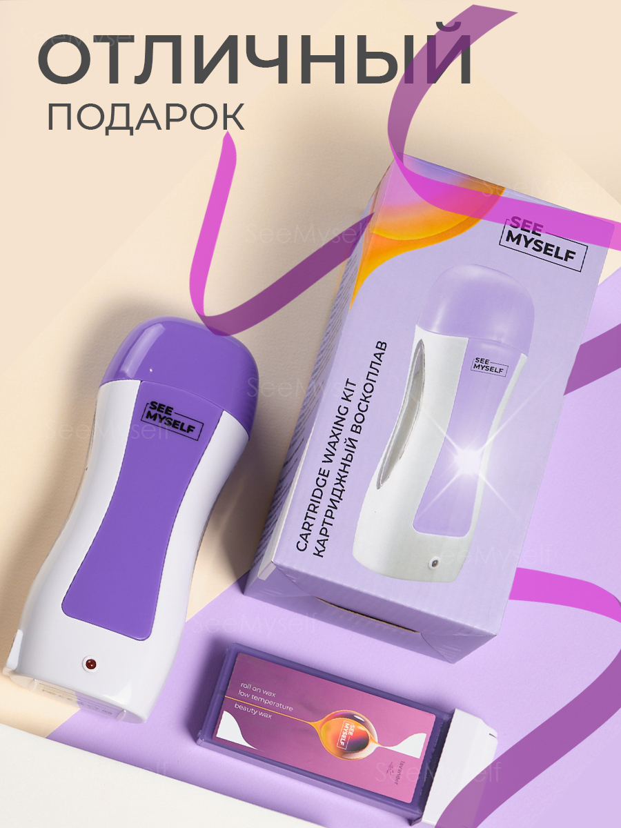 Воскоплав HomDoctor катриджный - фото 3