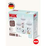 Набор для кормления Nuk 4 шт.