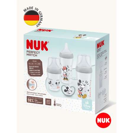 Набор для кормления Nuk 4 шт.