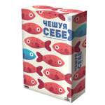 Настольная игра Hobby World Чешуя себе