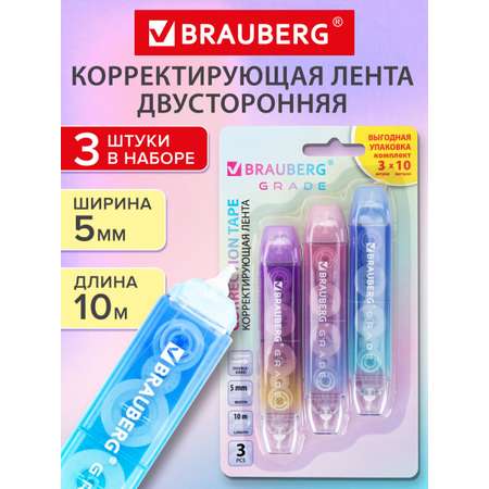 Корректор Brauberg