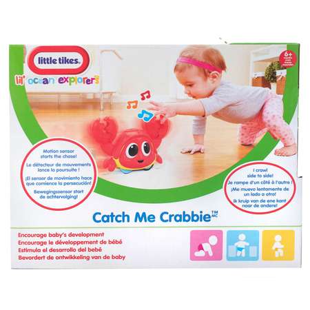 Игрушка Little Tikes