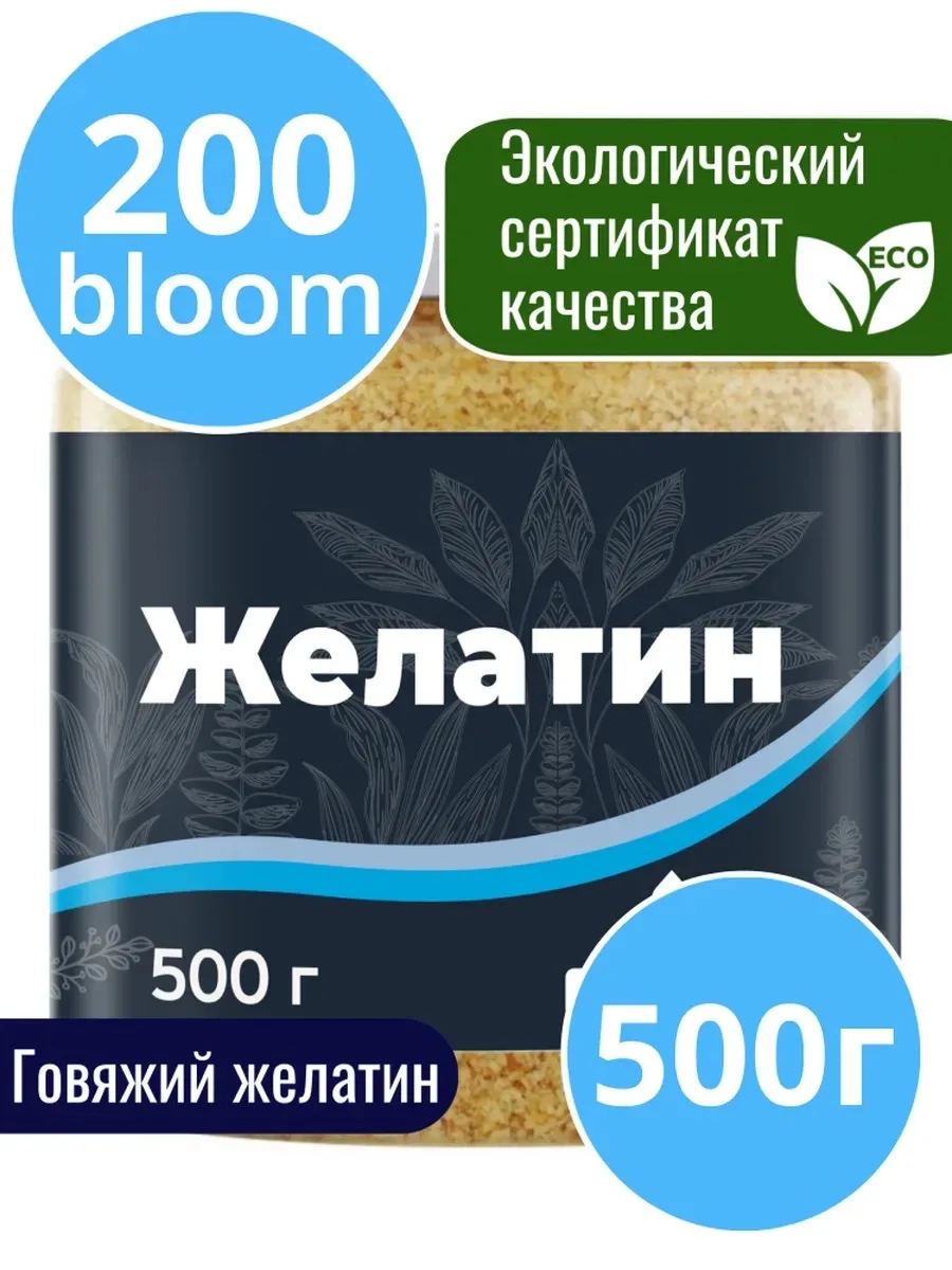 Пищевая продукция Miopharm Для женщин - фото 1
