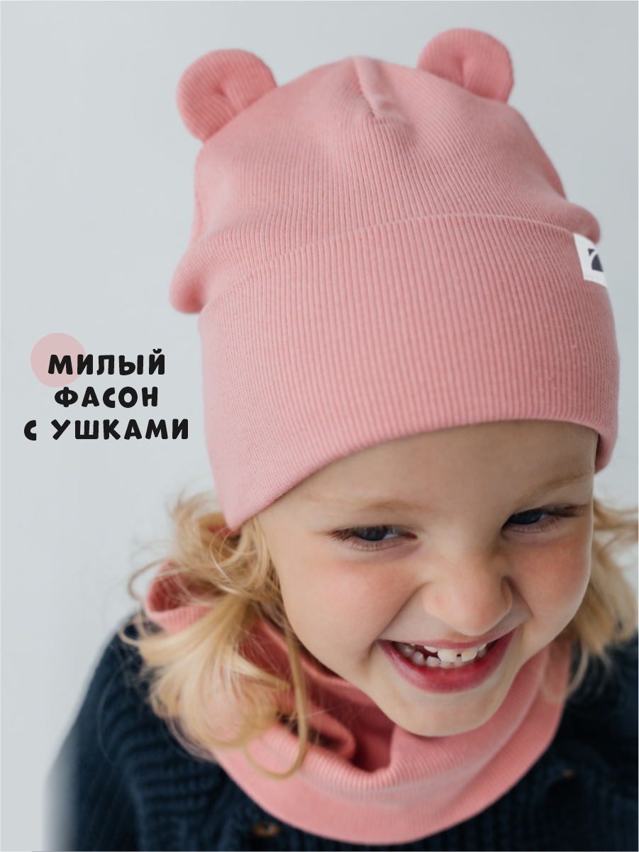 Шапка и снуд Чудо-Кроха Р-209Бантик/персиковый - фото 3
