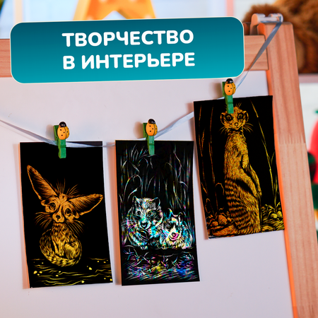 Гравюра LORI(колорит) Степные жители
