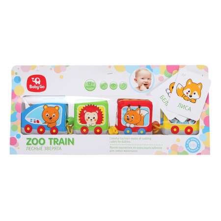 Игрушка BabyGo кубики Лесные зверята