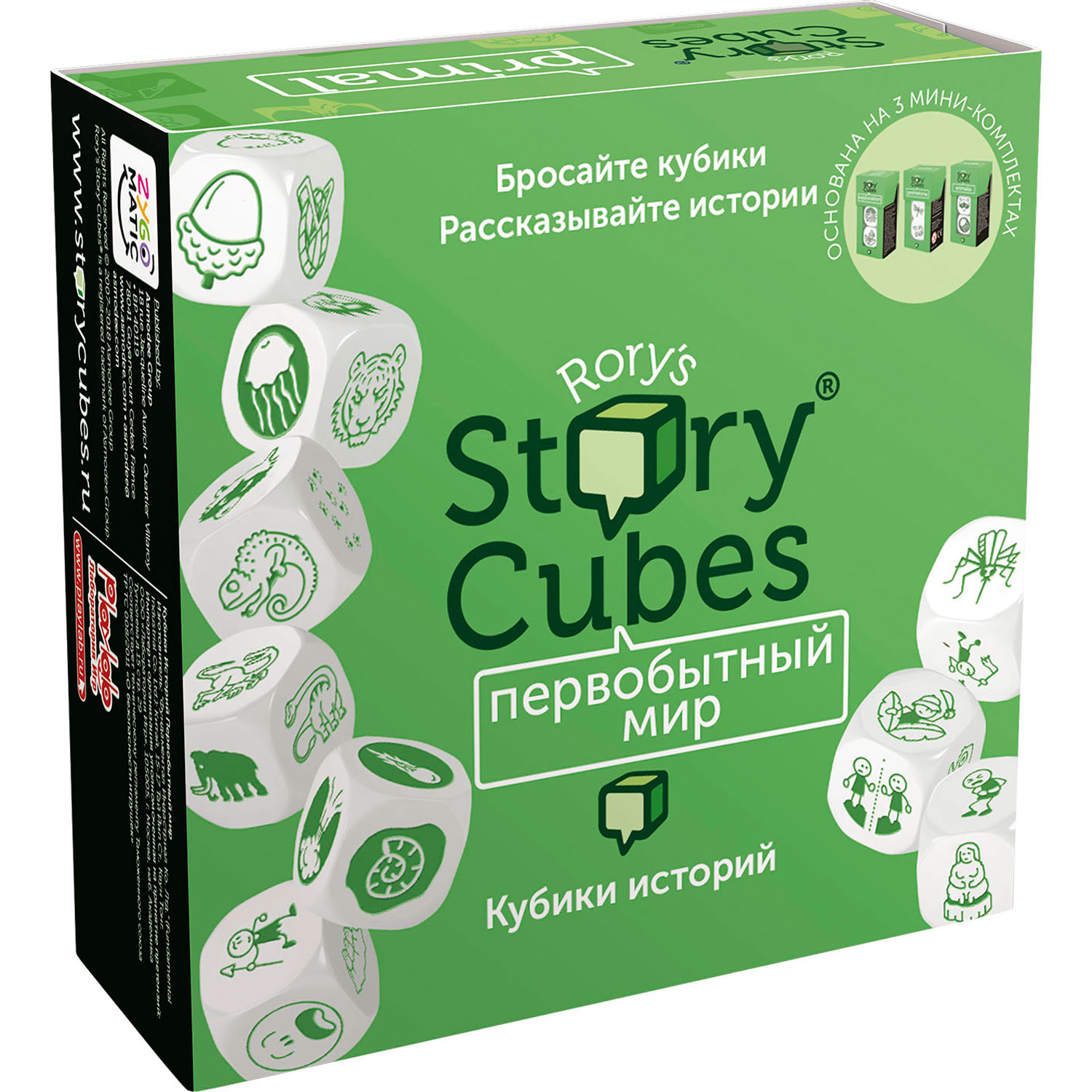 Настольная игра Rorys Story Cubes - фото 2