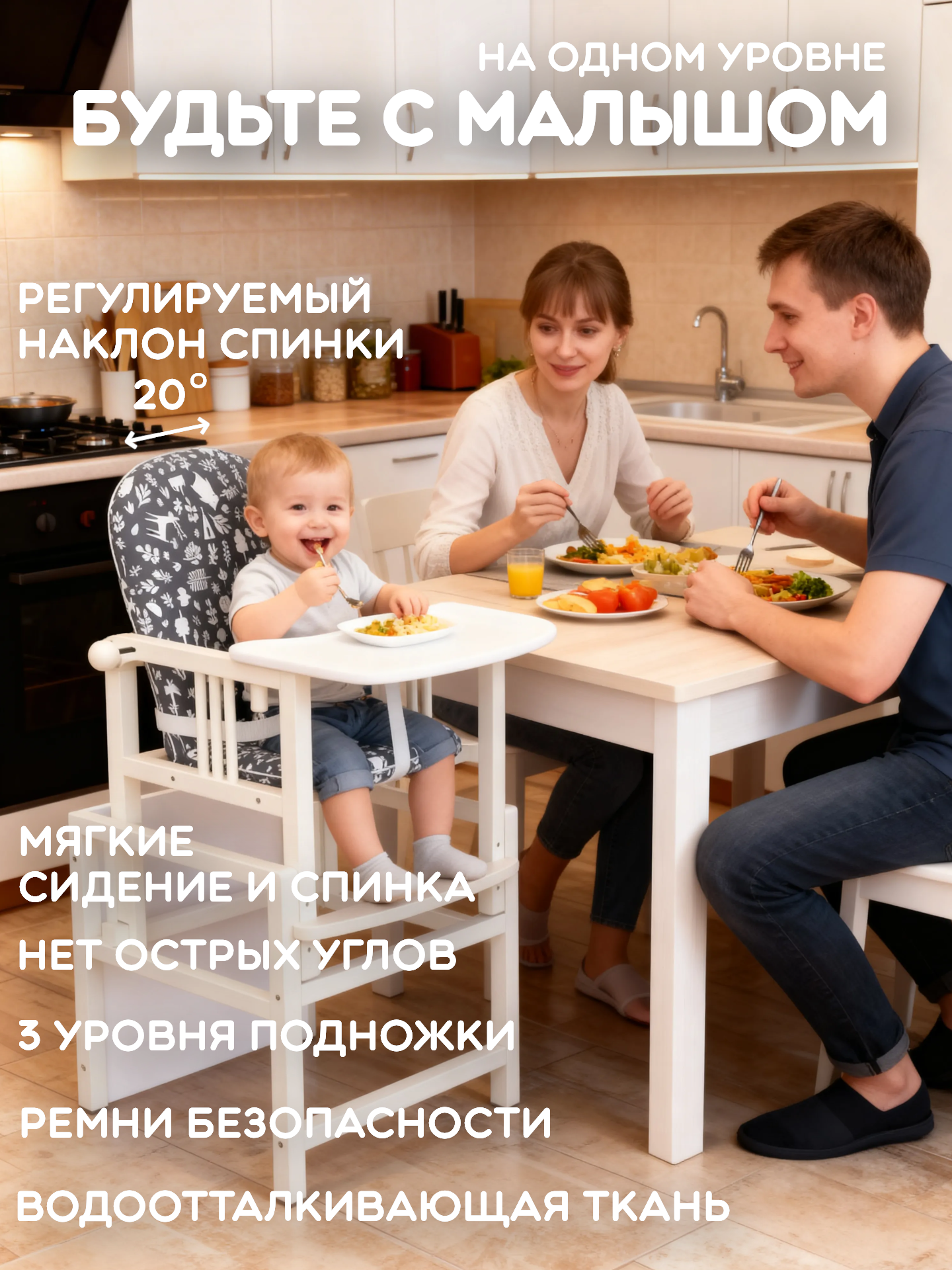 Стульчик для кормления Little Snail Baloo серый - фото 2