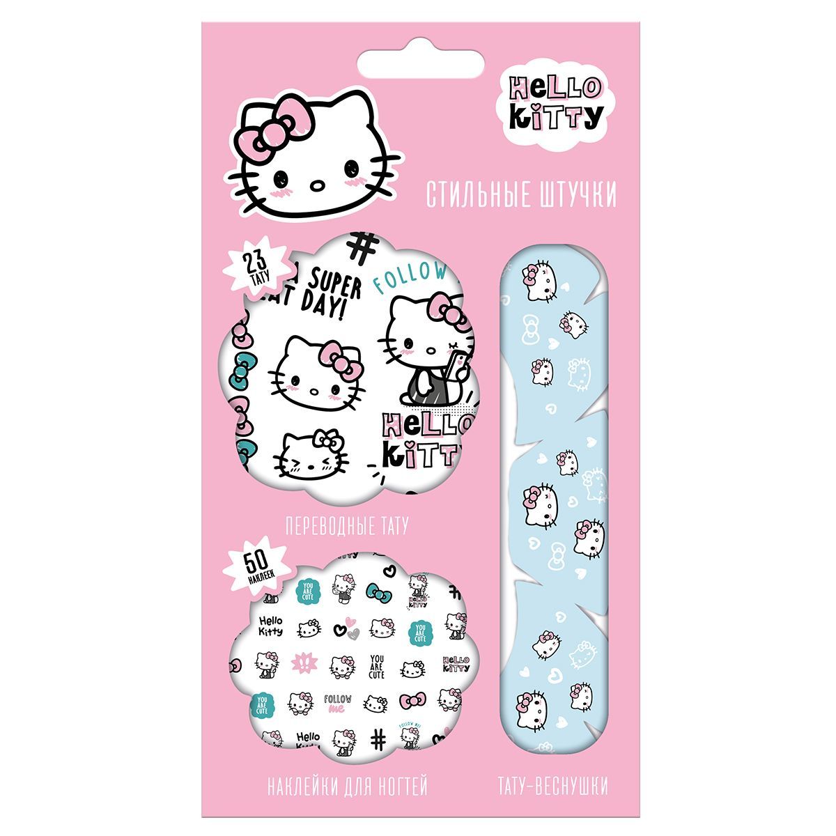 Наклейки PRIORITY Hello Kitty - фото 2