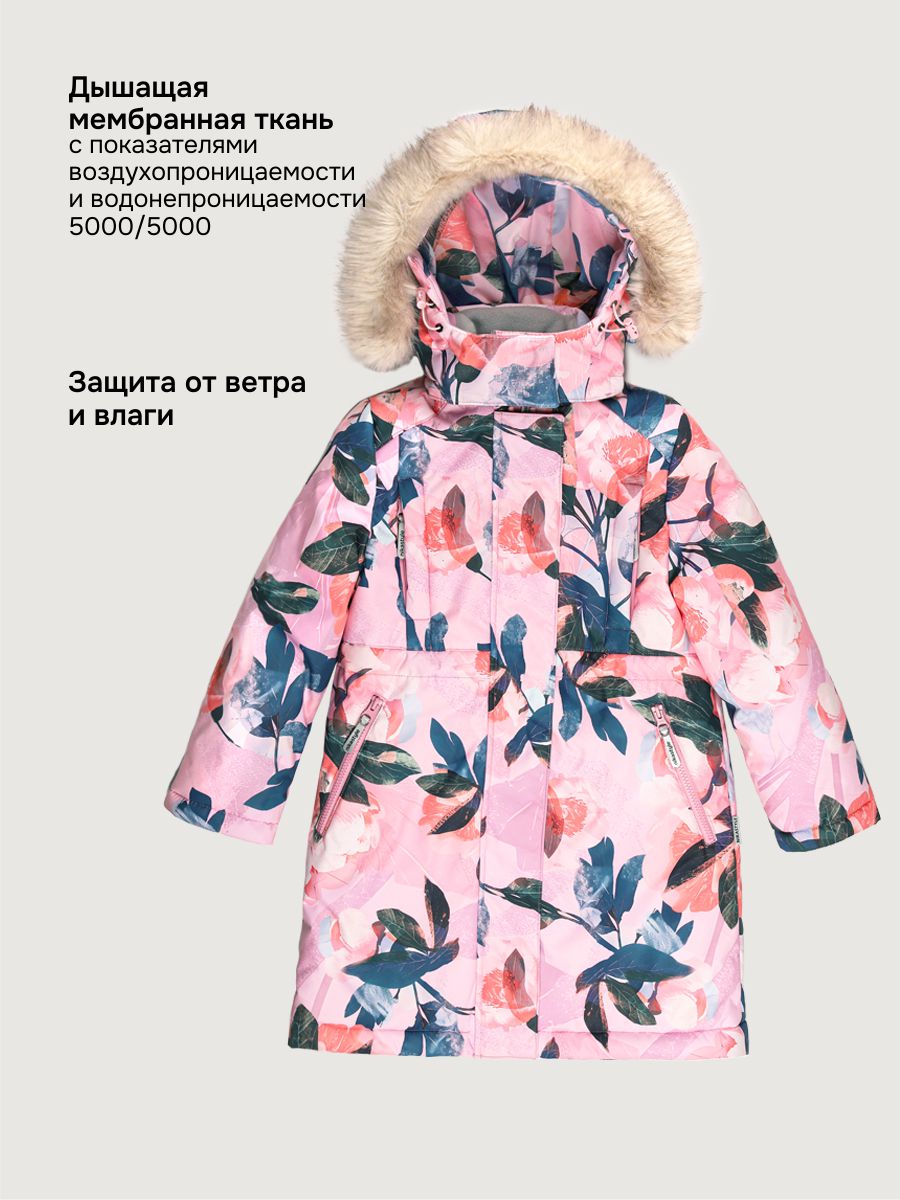 Пальто NIKASTYLE 6з4825 розовый - фото 3