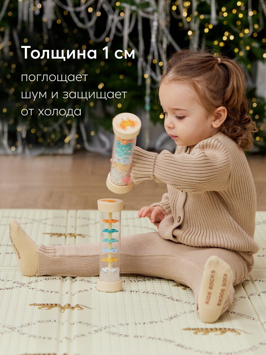 Детский складной коврик прикроватный Happy Baby Tiger 145 x 195 см - фото 5