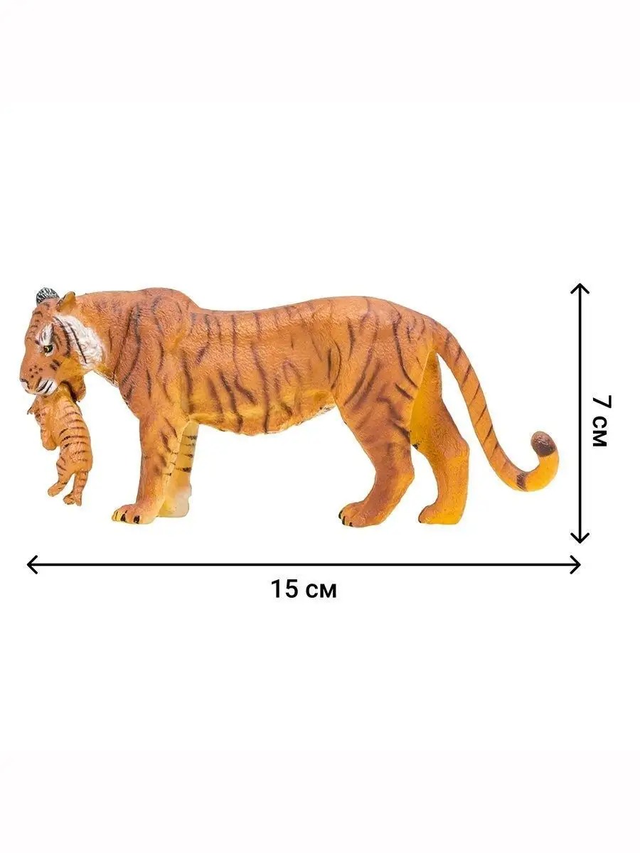 Игровой набор Masai Mara Семья тигров - фото 2