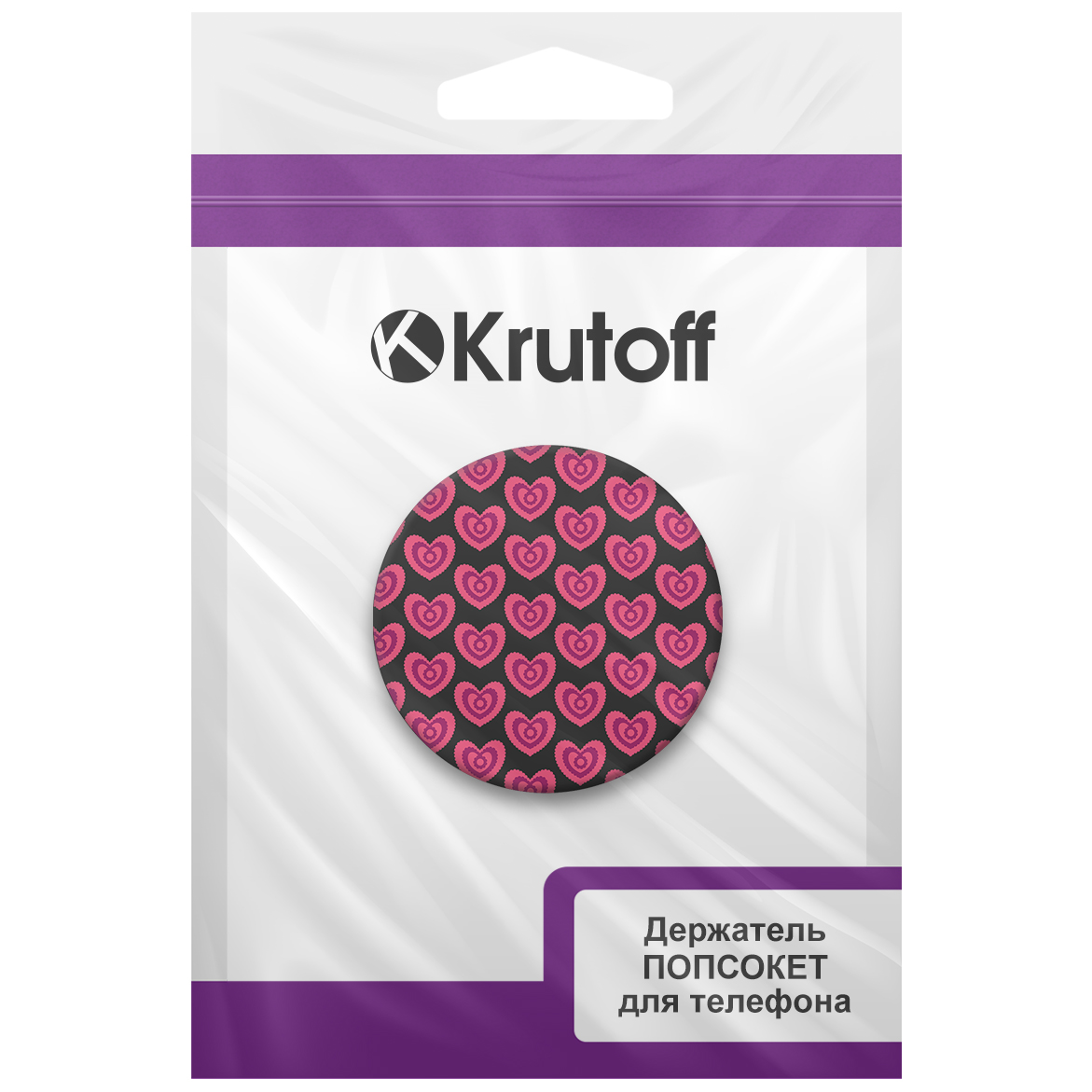 Держатель для телефона Krutoff Попсокет Кружевные Сердца - фото 7