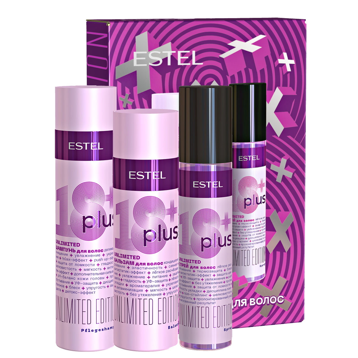 Косметический набор ESTEL 18+ PLUS для ухода за волосами 250+200+200 мл - фото 1