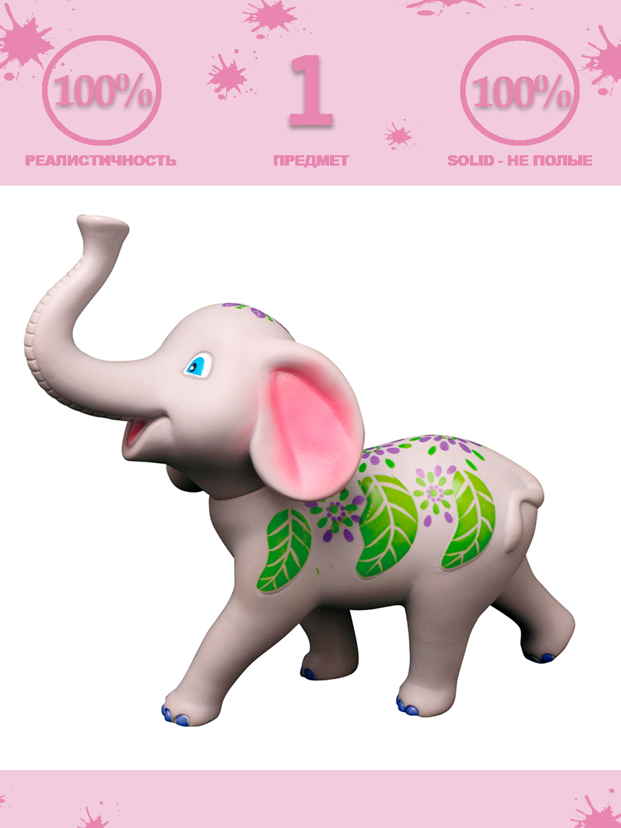 Изображение товара Фигурка Masai Mara Слон MM206-469 реалистичная игрушка для детей