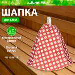 Шапка для бани Hot Pot Горошек