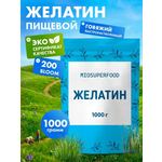 Пищевая продукция Miopharm Для женщин