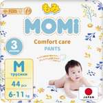 Трусики Momi Comfort Care M 44 шт.