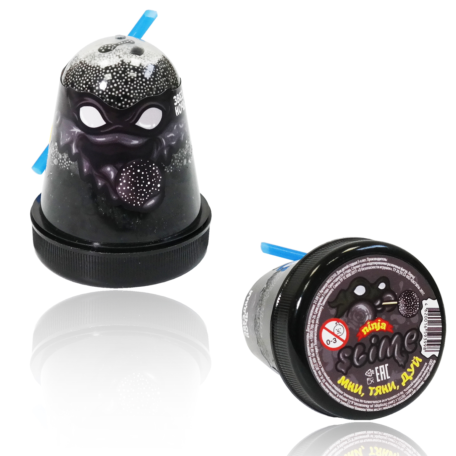 Лизун Slime Ninja в ассортименте - фото 7