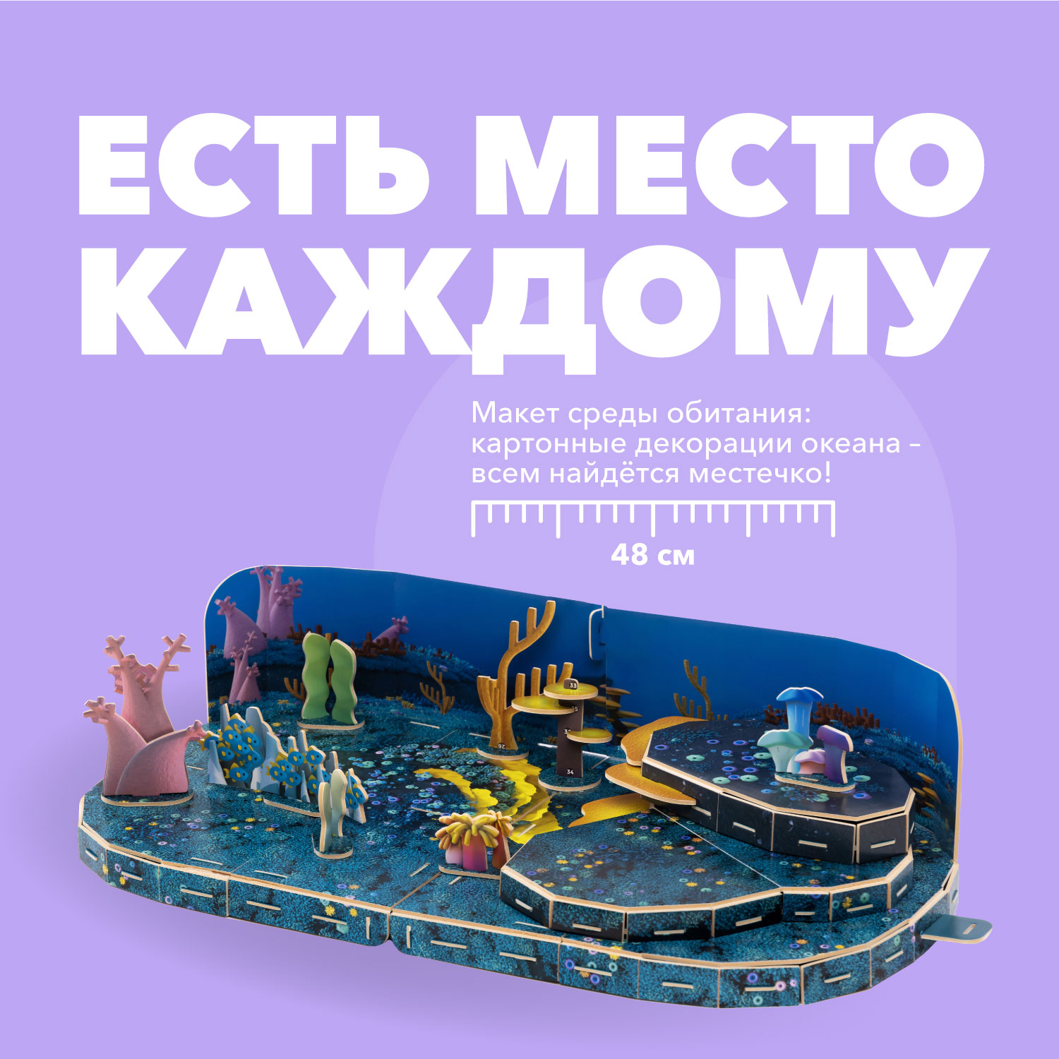 Игровой набор HALFTOYS - фото 9