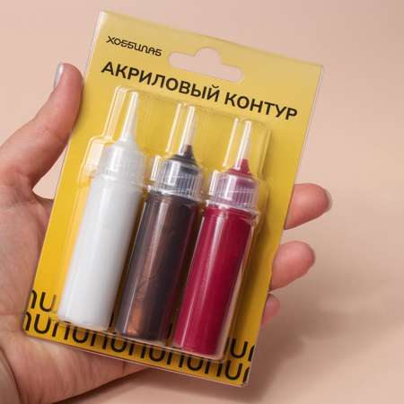 Краски акриловые ХОББИЛАБ 3 цв.