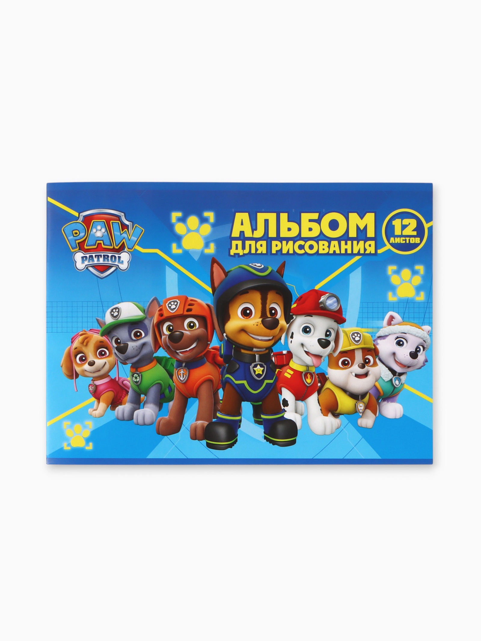 Альбом Paw Patrol - фото 5