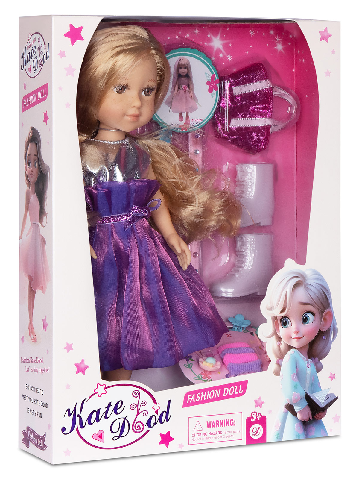 Кукла классическая AMORE BELLO Модница 32см JB0211665 - фото 21