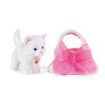 Мягкая игрушка Trudi Кошка с розовой сумочкой 21см
