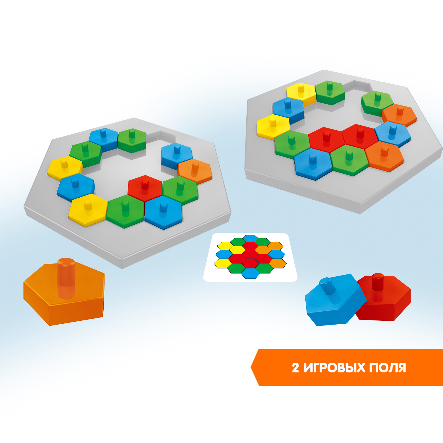 Настольная игра Bondibon на реакцию Цветная комбинация - фото 7