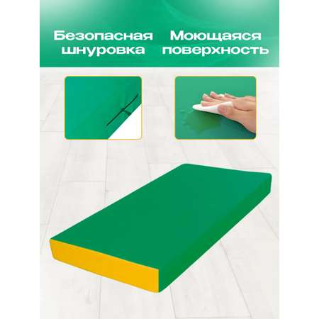 Мат гимнастический KMS sport № 1 (100 х 50 х 10) зелёно-жёлтый