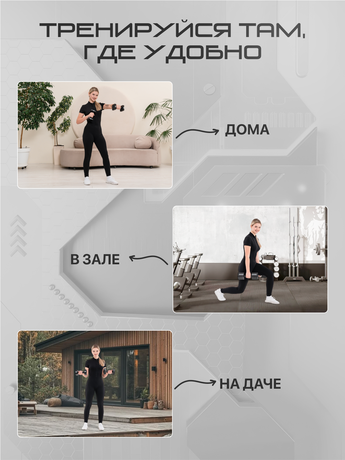 Гантели GENAU Best Dumbbell - фото 9